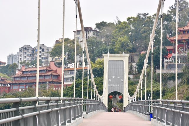 爱情岛旅行图片 1