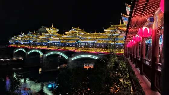資江景區