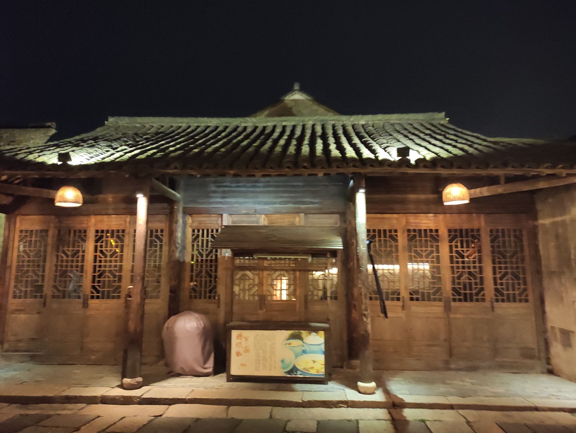 乌将军庙