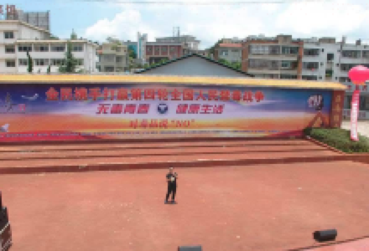 金城广场景点图片