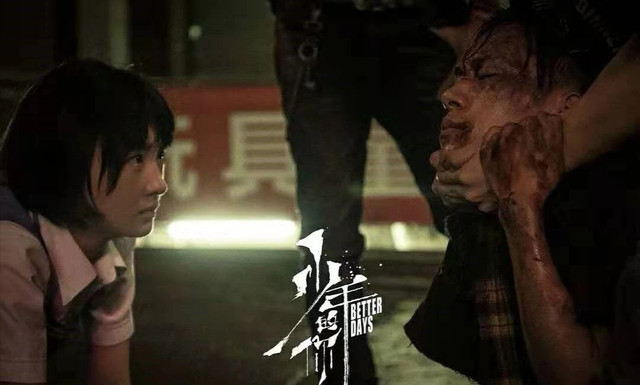 加更,《少年的你》重庆取景地你去过几处?