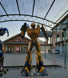 福慧山·红崖谷-平山-大足熊猫