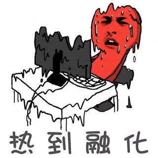 高温预警丨赶紧收好昆明周边玩水指南,今夏‘续命’就靠他了