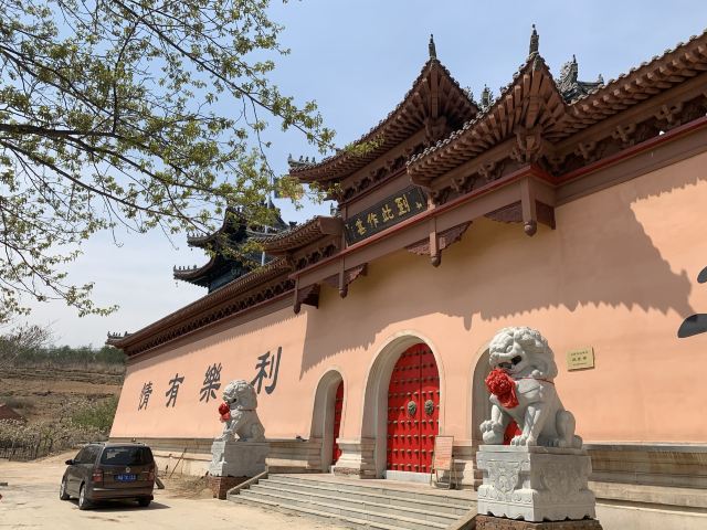 双泉寺旅行图片 3