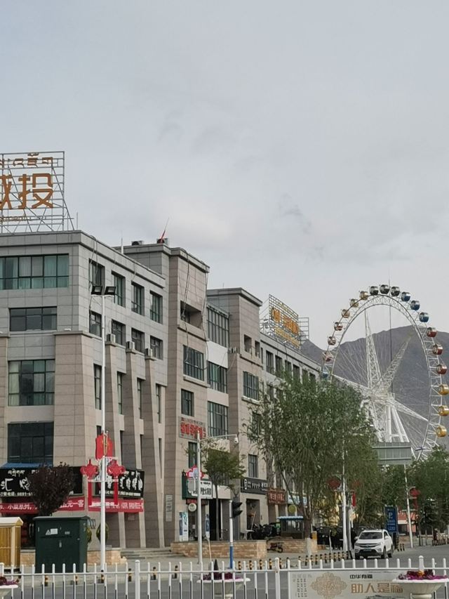 拉萨之窗旅行图片 2