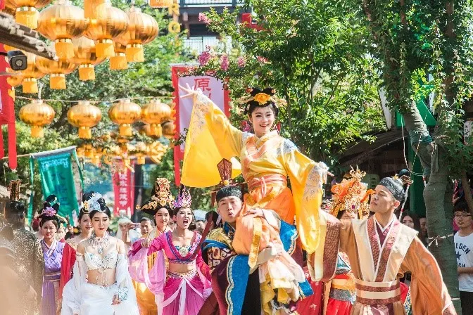 永安旅遊