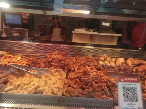 九多肉多(香山街店)
