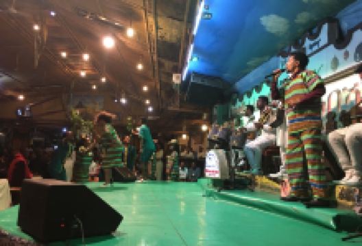 2000 Habesha Cultural Restaurant美食图片