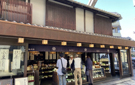 辻利一本店(宇治本店)