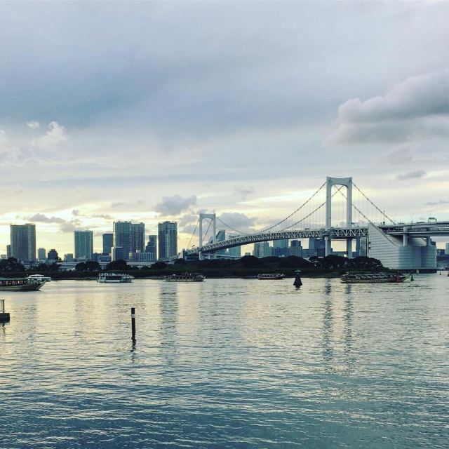 Rainbow Bridge