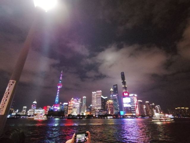 The Bund