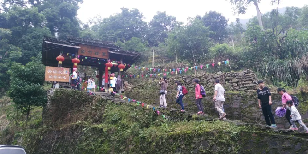 永安旅遊