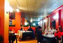 Restaurante Malinche美食图片