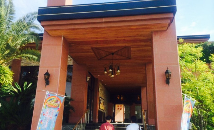 Hanashobu餐厅图片