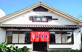 飛鳥ラーメン