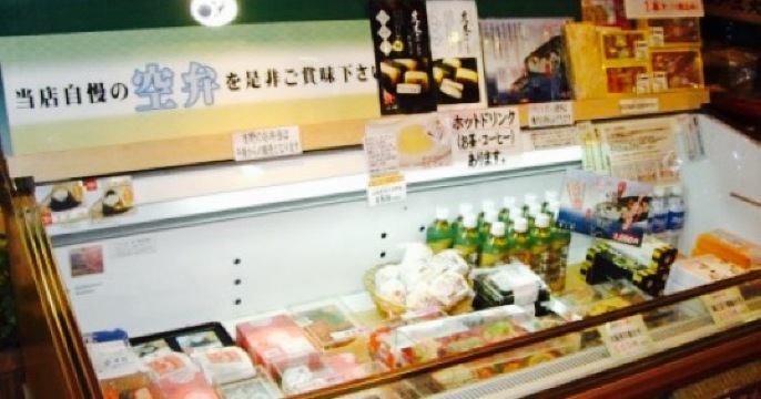 Sandwiches House Gourmet餐厅图片