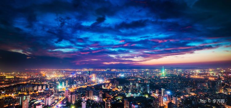 Xinjiekou Travel Guidebook Must Visit Attractions In