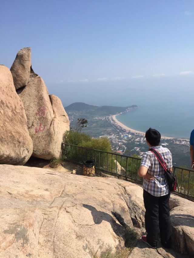 노산
