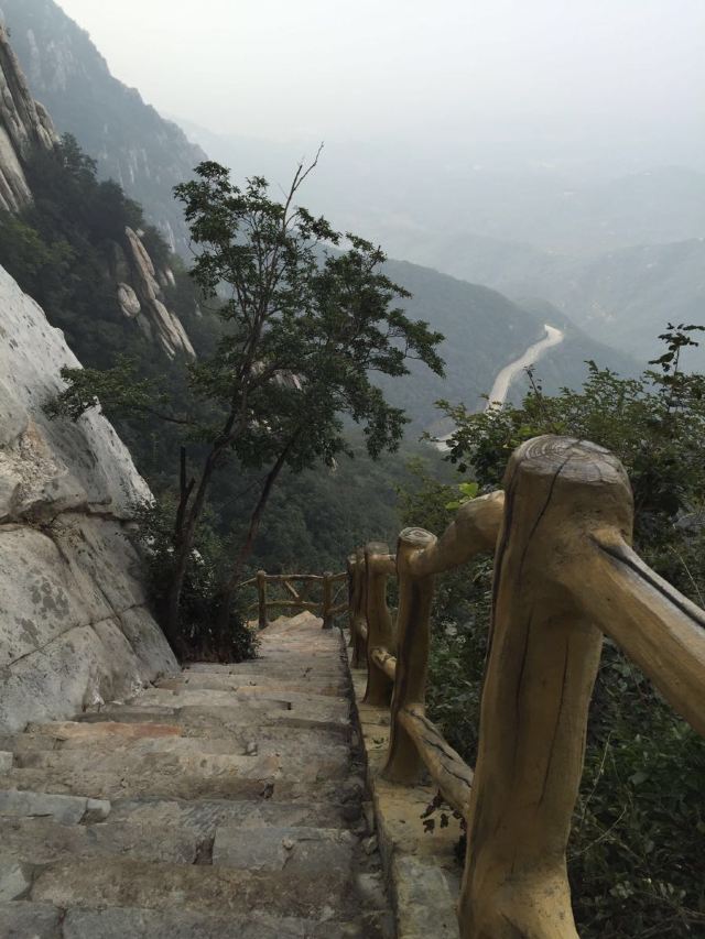 三皇寨