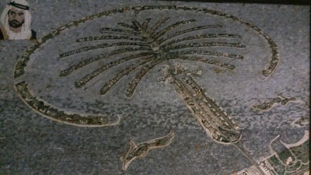 팜 주메이라