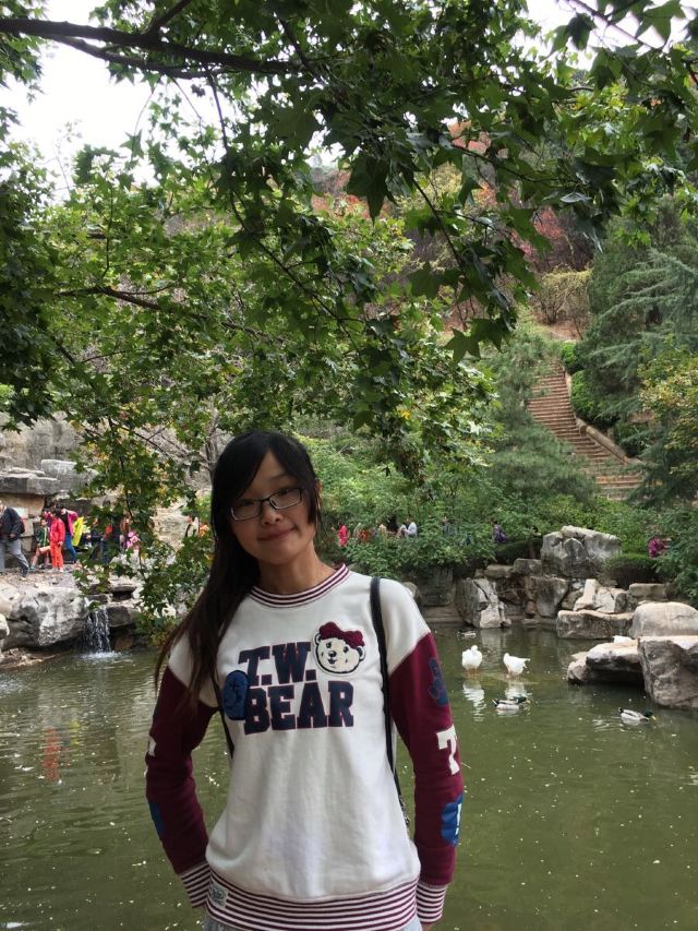 홍엽곡