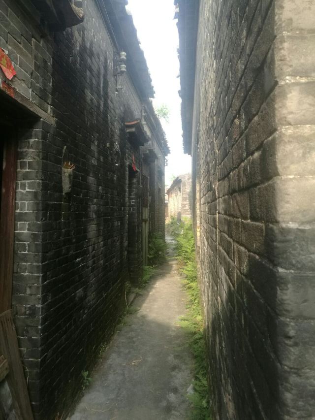 Licha Village