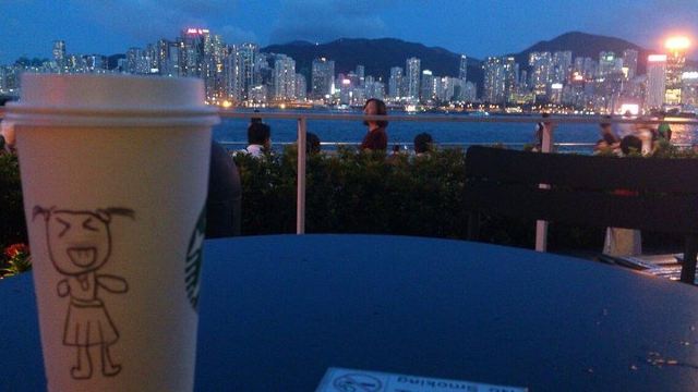 Victoria Harbour