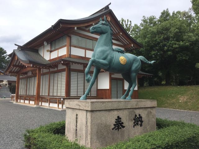 Hiroshimagokoku Shrine
