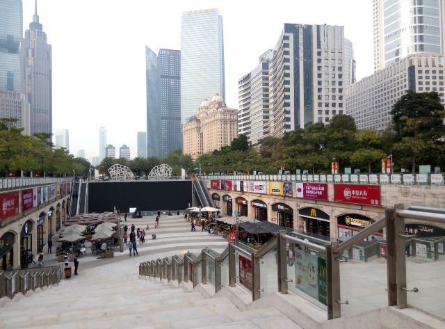 New Urban Zhujiang