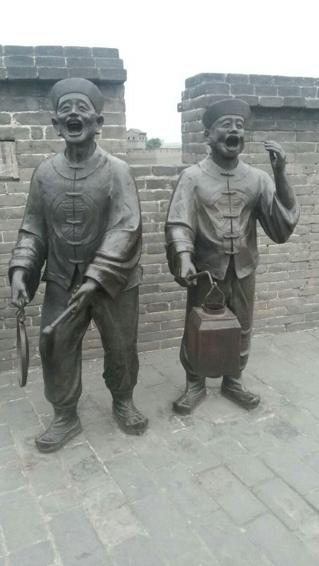 Pingyao Ancient City Wall