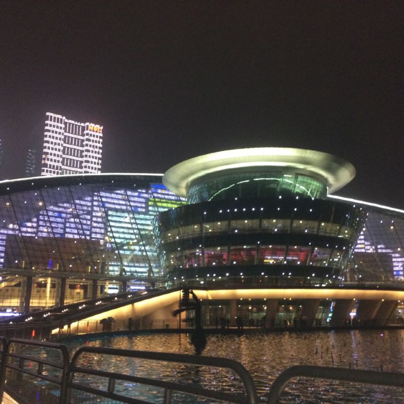 City Balcony Tickets Deals Reviews Family Holidays - 