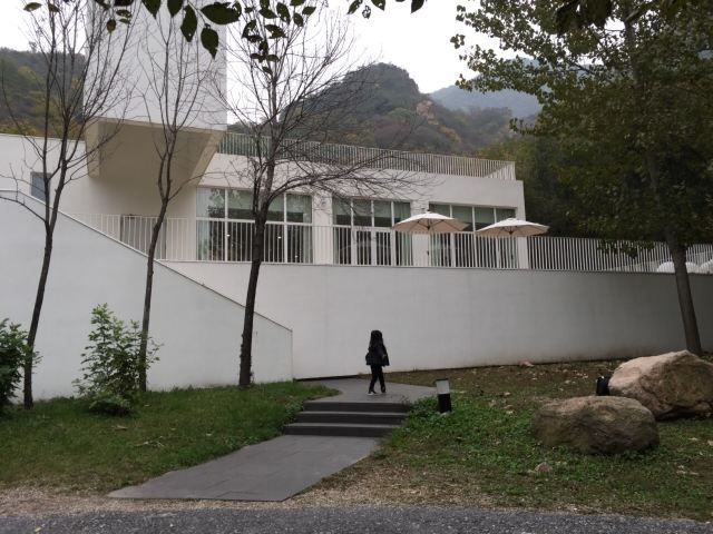 Commune by the Great Wall