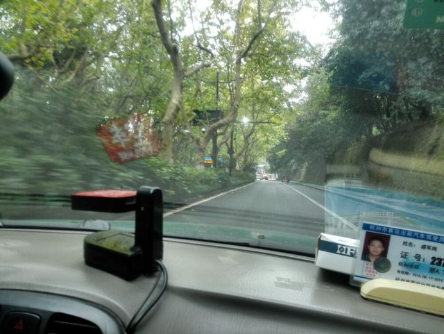 西湖