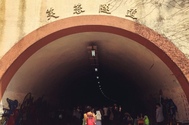 廈門大學