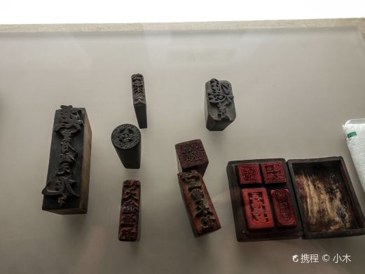 中国钱币博物馆