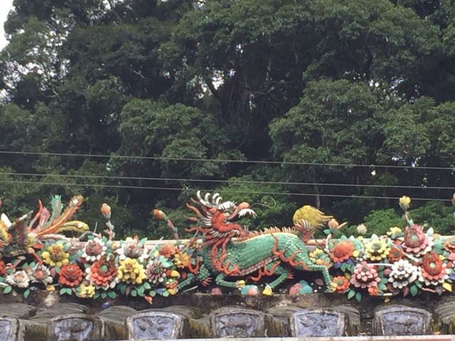 塔下村
