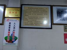 李麦季卤肉炉齿面扯面馆-大荔-云中往来
