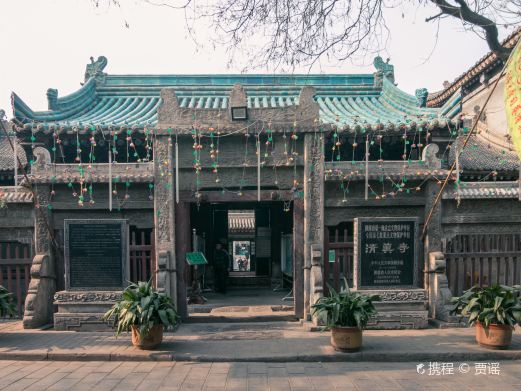 大学习巷清真寺