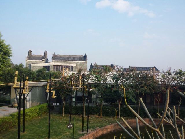 Lingnan Impression Park