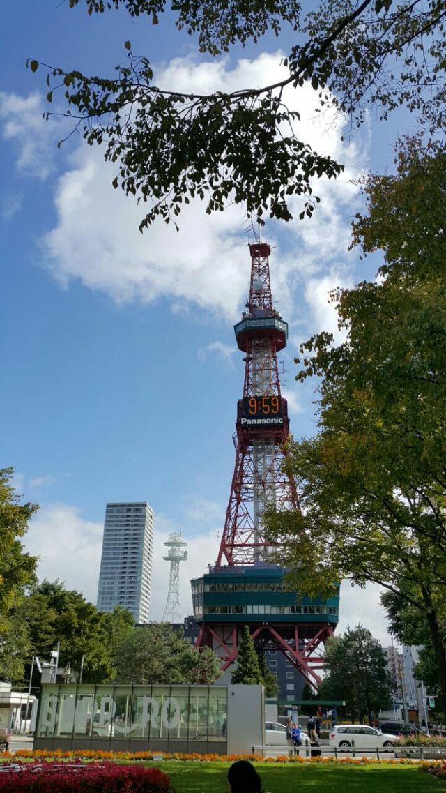 Sapporo TV Tower