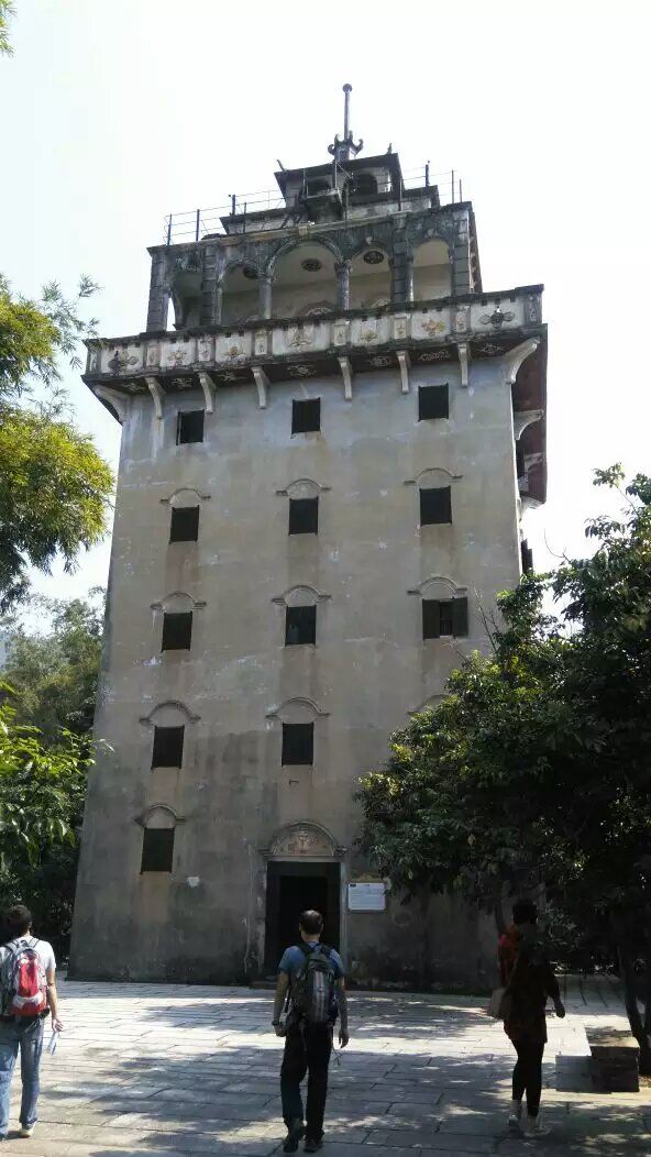 Ma-Xianglong Towers Group