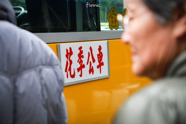 양명산 국립공원
