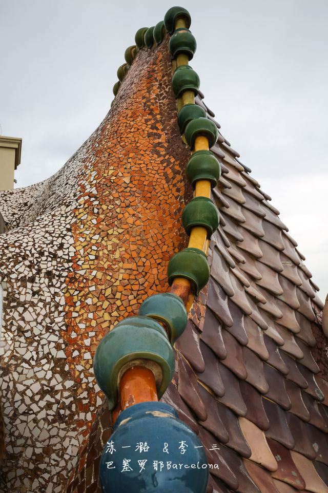 Casa Batlló
