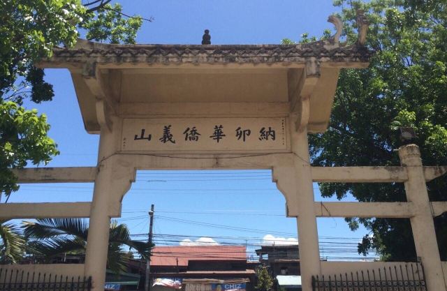 Chinese Cemetery