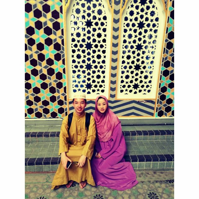 Kota Kinabalu City Mosque