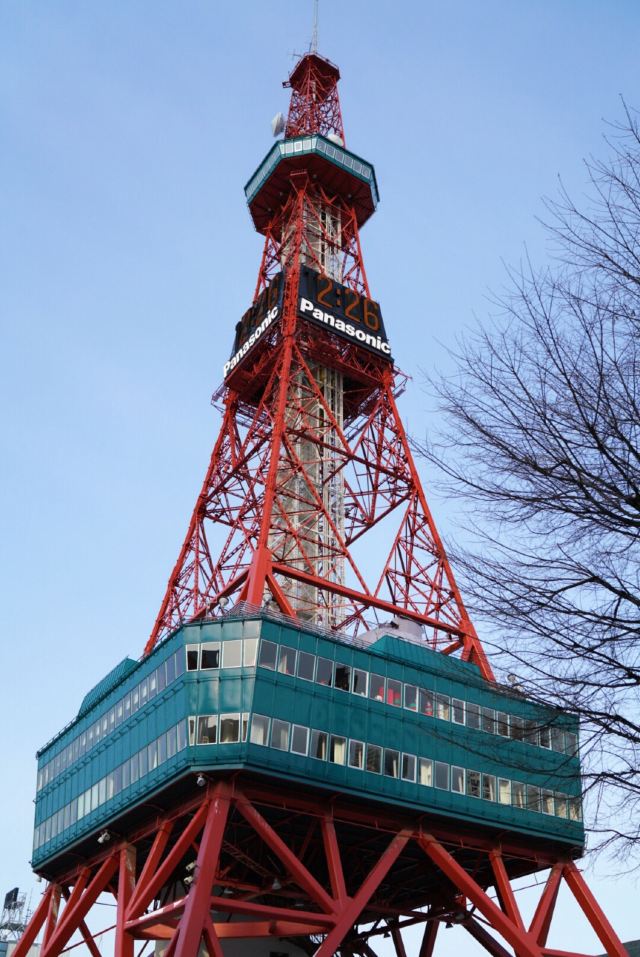 Sapporo TV Tower