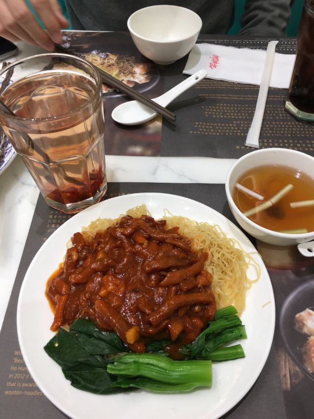 Ho Hung Kee