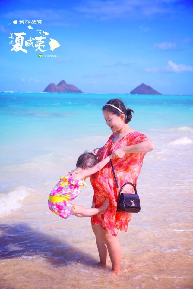 래니카이 해변