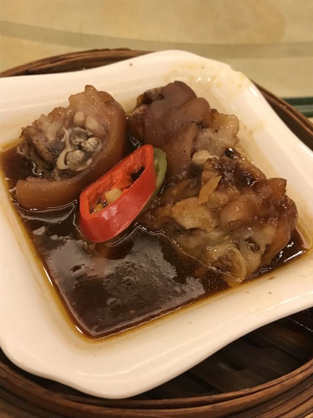 Yin Deng Shi Fu