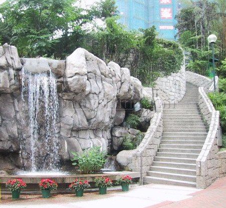 Kowloon Park